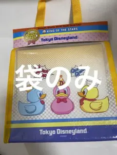 ディズニー　パルパルーザ　ドナルド　えびせんべい　トートバッグ のみ