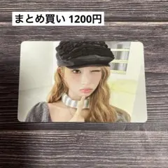 IVE REVIVE+ MINI MINI ver. トレカ レイ