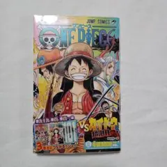ワンピース 初版 100巻 帯あり 冊子あり シュリンクあり