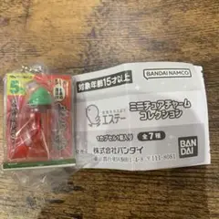【新品未開封】エステー　ミニチュアチャームコレクション
