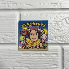 Item thumbnail for item 2481fe1e-9a72-4f02-86a6-4fe2c543a813