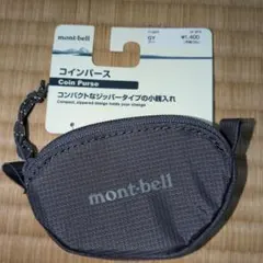 早い者勝ち モンベル コインパース グレー コインケース