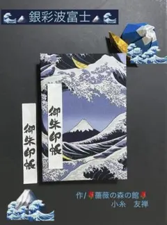 Item thumbnail for item 1210b92f-2343-4cbf-aee8-1f5315a63f8e