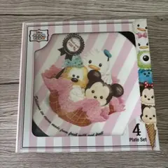 ディズニーストア 4枚セット メラミンプレート
