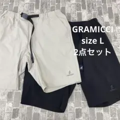 K584♪ グラミチ×SHIPS ショートパンツ2点セット　Lのサムネイル