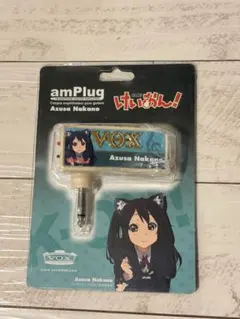 2026年最新】VOX amPlug けいおんの人気アイテム - メルカリ