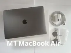 M1 MacBook Air