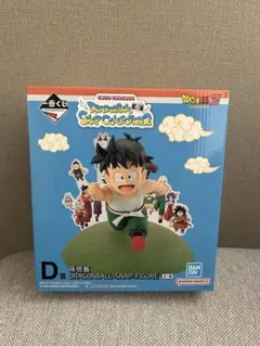 S*メ様 一番くじ　ドラゴンボール　スナップコレクション2 D賞（孫悟飯）