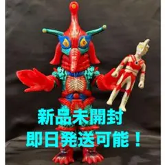 Y・MSF ヒッポリト星人 さくらトイズ ソフビ ウルトラマンA付き - メルカリ