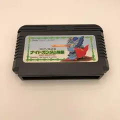 NO.203 SDガンダム外伝　ナイトガンダム物語　ファミコン