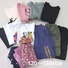 子供服　まとめ売り　120〜130size①のサムネイル