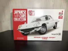国産名車コレクション1/18 MAZDA RX7 SPIRIT R 2002 - メルカリ