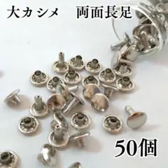 Item thumbnail for item 1879fa84-6179-45f6-9de4-84f0d9a57607