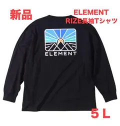 745【新品】大きいサイズ ELEMENT RIZE長袖Tシャツ 5L ブラックのサムネイル
