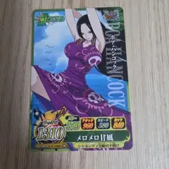 2026年最新】ワンピートレジャーワールド ハンコックの人気アイテム