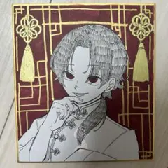 オリジナル 手書き イラスト 原画
