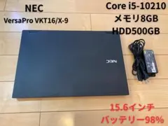 【美品】NEC VersaPro メモリ8GB / HDD 500GB