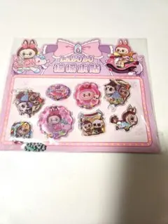 まりーママ様確認用です。