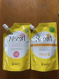 みーSinary Kamil Hシャンプー リンスイントリートメント　4個 みー様専用Sinary Kamil Hシャンプー リンスイントリートメント 4個