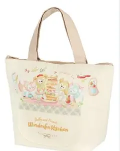 新品未使用！ダッフォー＆フレンズ　ワンダフルキッチンスーベニアランチケース