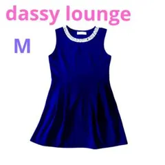dassy lounge ネイビーブルー ノースリーブ ミニワンピース キャバ嬢
