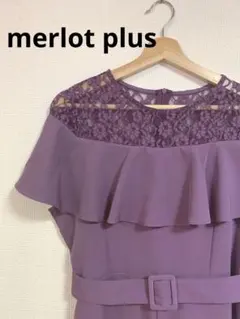 美品❤︎ merlot plus レース切り替えオールインワンのサムネイル