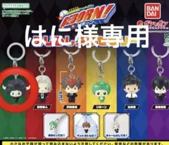 はに様 リクエスト 2点 まとめ商品