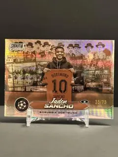 【75枚限定】23/24 Topps スタクラ サンチョ ドルトムント ヴィラ