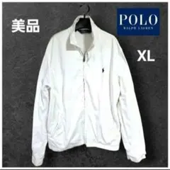 ラルフローレン POLO by Ralph Lauren コットンジャケットXL