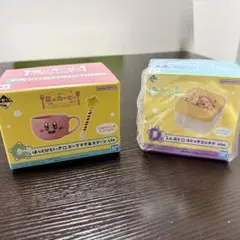 星のカービィ一番くじC賞＆D賞 PUPUPUGOURMET