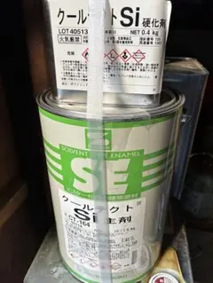 SK化研 クールタイトF 主剤14kg 硬化剤2kgセット - メルカリ