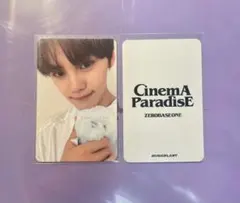 ZB1 ギュビン musicplant ラキドロ テディベア 1-3