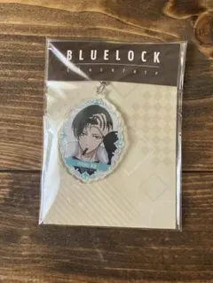 ブルーロック アクリルキーホルダー 糸師凛 chocolate マズル