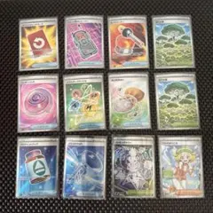 ポケモンカード SR まとめ売り