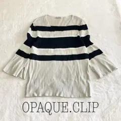 【OPAQUE.CLIP】ボーダー Vネック ベルスリーブ スリット ワールド