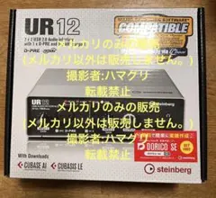 Item thumbnail for item 47b95827-c316-469c-9e3a-c69b94485e62