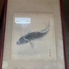 金鯉】 肉筆画 直筆サインあり - メルカリ
