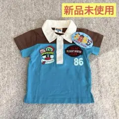 【新品未使用】 Tシャツ ポロシャツ 半袖　ブルー　ブラウン　breeze 80