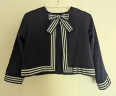 ネイビー ストライプリボン付き ジャケット
