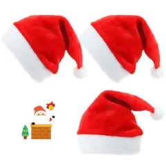 ⭐️残り1点⭐️3個セット サンタ帽子 サンタクロース クリスマス 快