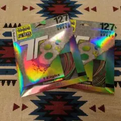 Item thumbnail for item 6a9f584a-a76b-46f3-8347-92032df2c65b