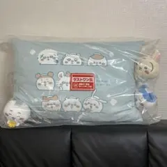 ちいかわ なんかりほっこり クッション