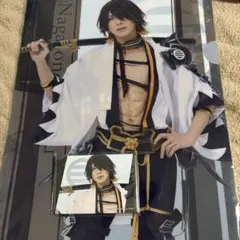 刀剣乱舞 刀ステ 心伝 くじ 松田岳 長曽祢 虎徹