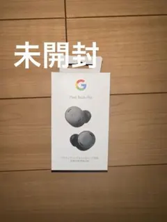 【新品未開封】Google Pixel Buds Pro 2 ホワイト Google Pixel Buds Pro 2 [Moonstone] 価格比較 - 価格.com