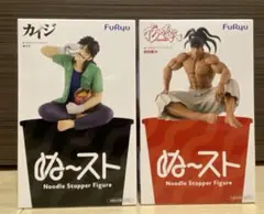 フリュー ぬーどるストッパーフィギュア カイジ 前田慶次 2種セット