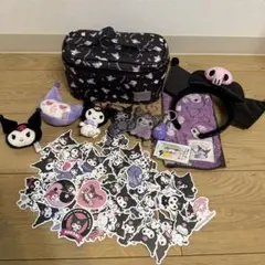 クロミ　グッズまとめ売り