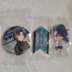 にじさんじ 魁星 くら寿司 ビッくらポン アクスタ 缶バッジ