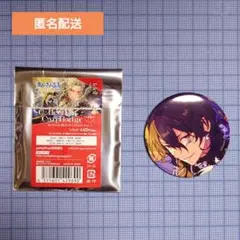 あんスタ　缶バッジ　朔間零