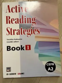 Active Reading Strategies Book 1