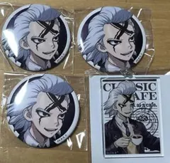 Dr.STONE AMOCAFE 純喫茶 ゼノ 缶バッジ キーホルダー